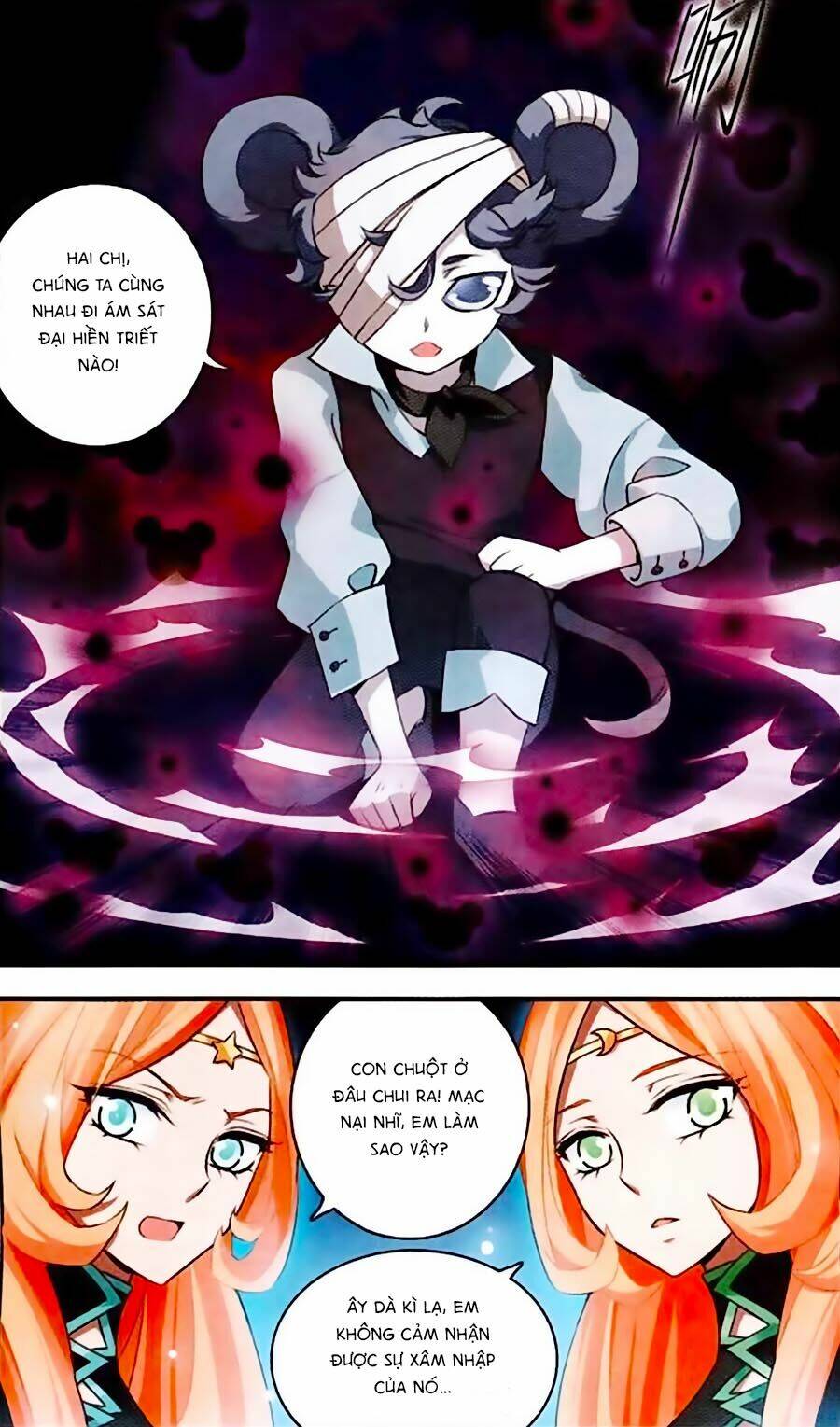 cố lên nào, đại ma vương! chapter 136 6