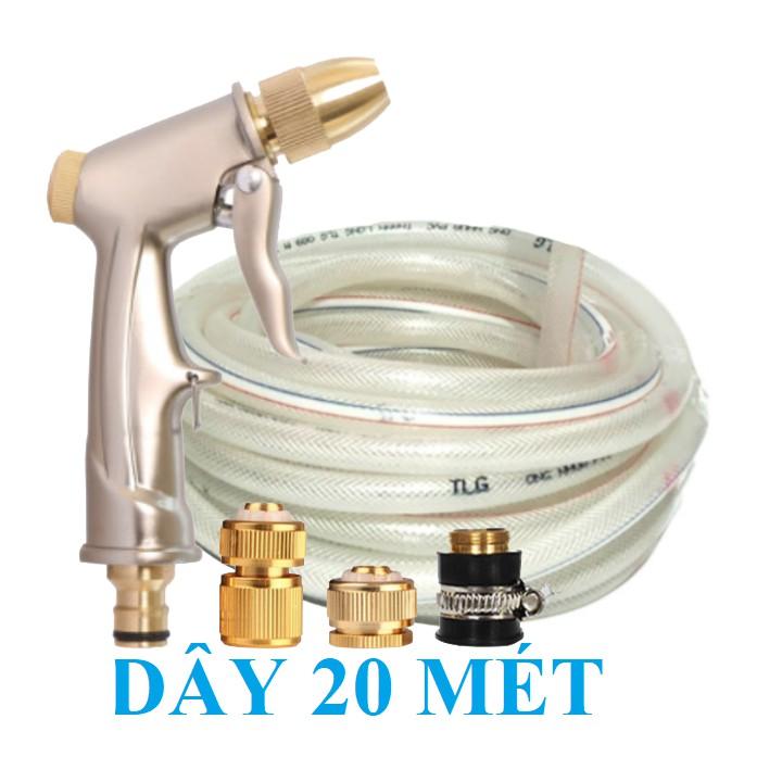 Bộ dây vòi xịt nước rửa xe, tưới cây . tăng áp 3 lần, loại 20m 206701-1 đầu đồng,cút đồng+ tặng đai