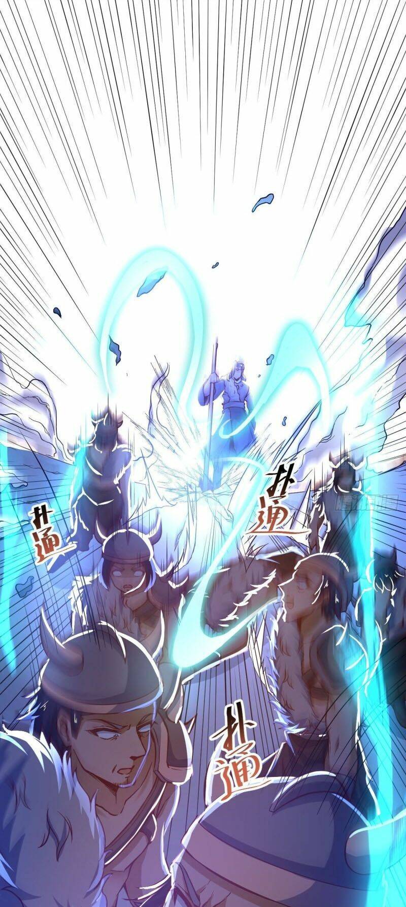 thần võ đế tôn chapter 90 27