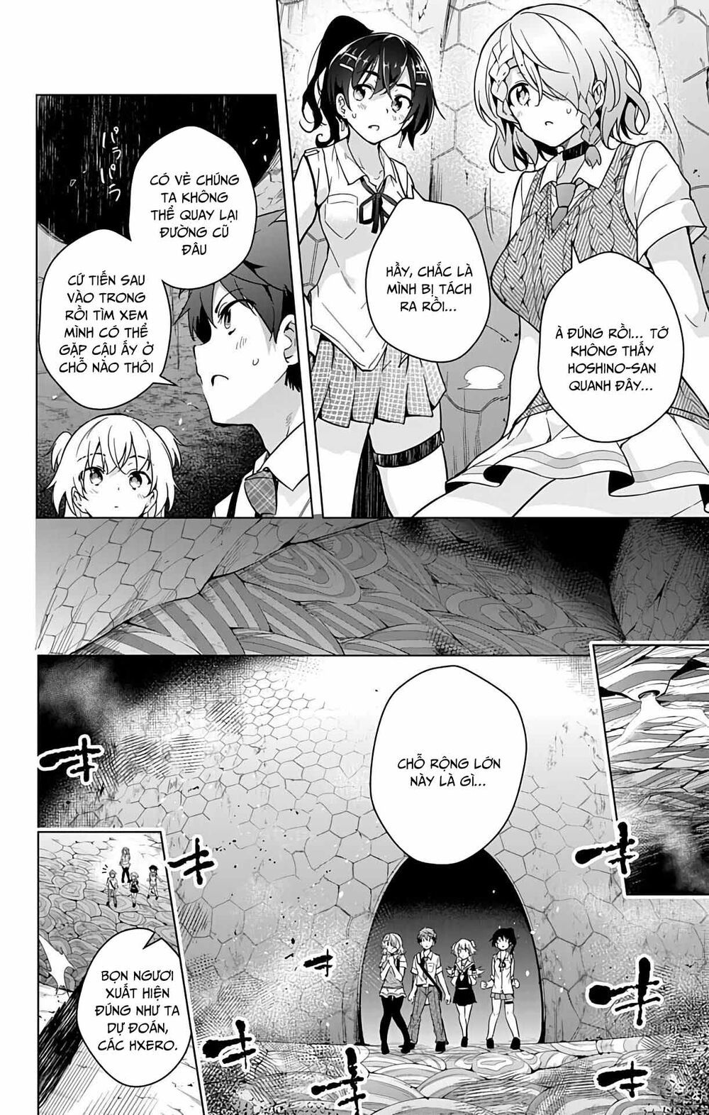 dokyuu hentai hxeros chapter 24.5 6