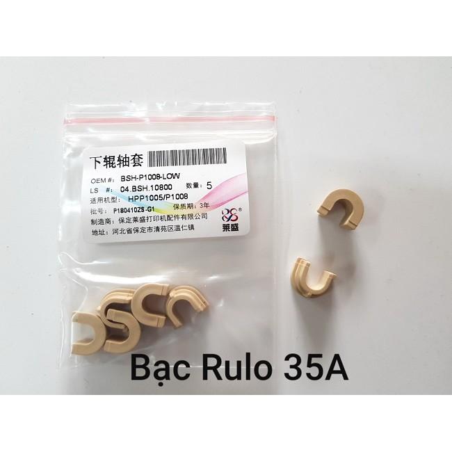 Bạc lô ép 35A dùng cho các dòng máy in HP LaserJet P1005/1006 CANON 312