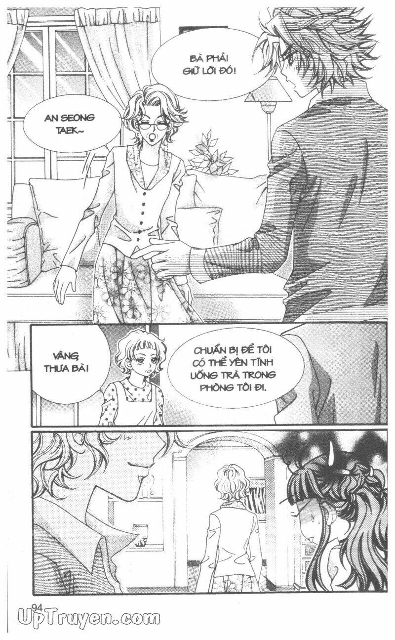 ido ido chapter 3 95