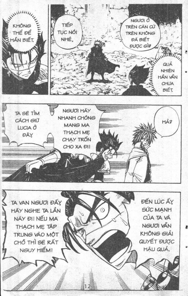 rave master (scan) chapter 33 12