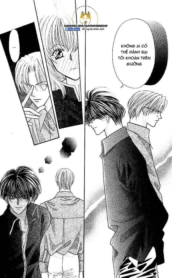 kaikan phrase chapter 75 9