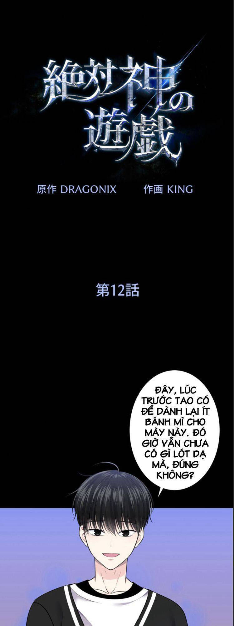 trò chơi của chúa thượng chapter 12 1