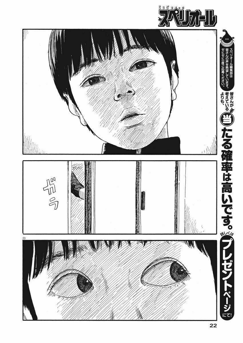 chi no wadachi chapter 62 21