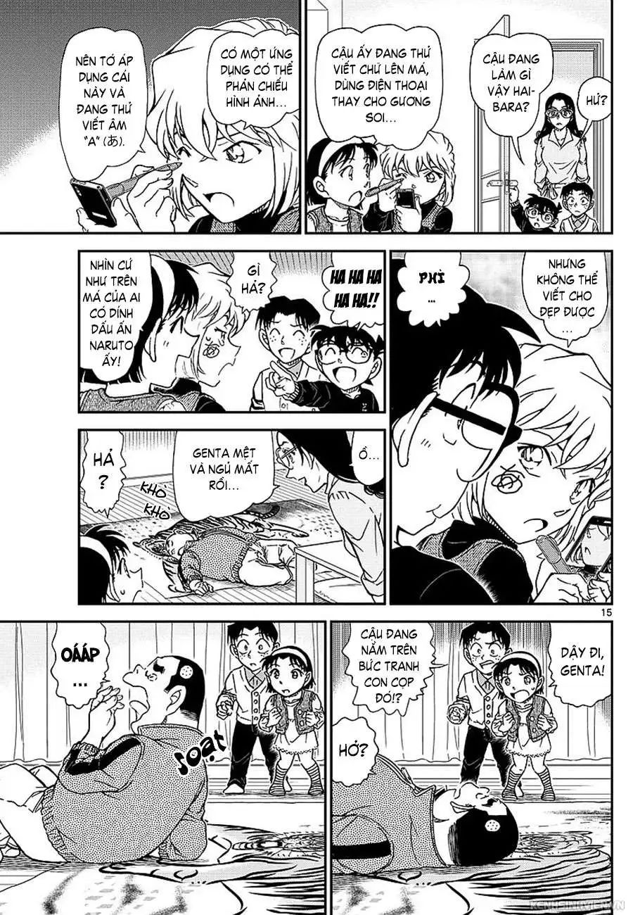 conan chapter 979 16