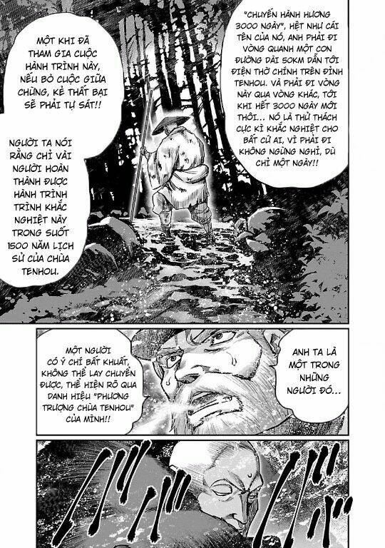 choujin sensen chapter 11 10