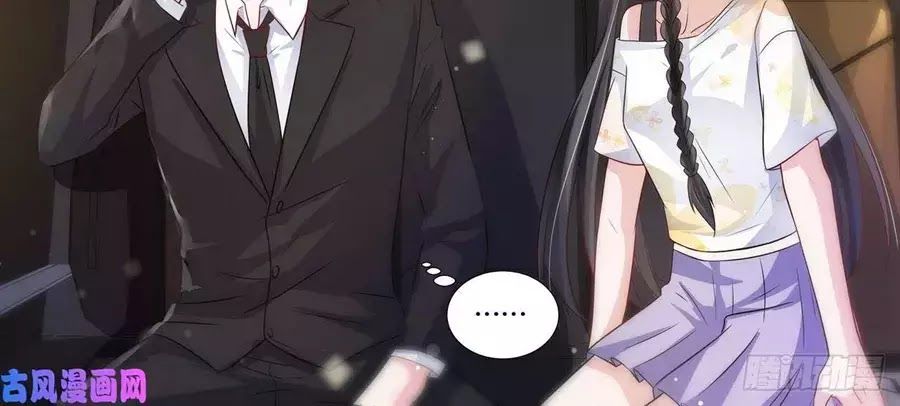 tổng tài hàng tỉ quấn lấy tôi: hôn ước giá trên trời chapter 105 2