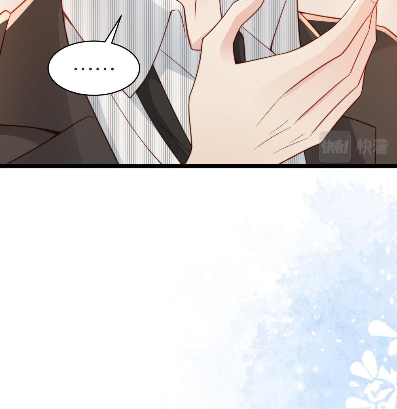 sau khi giả mất trí nhớ, tình địch nói tôi là bạn trai của hắn chapter 30 76