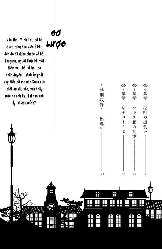 meiji hiiro kitan chapter 6 6