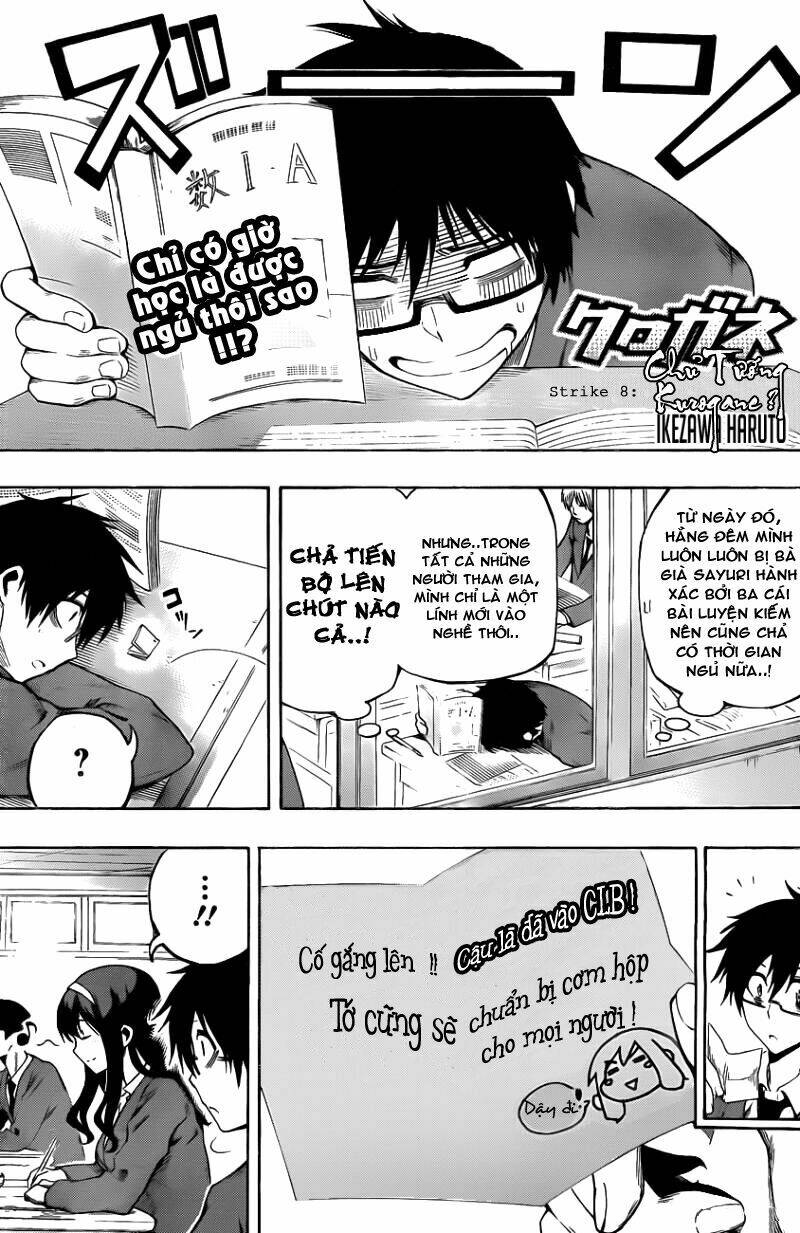 kurogane chapter 8 3