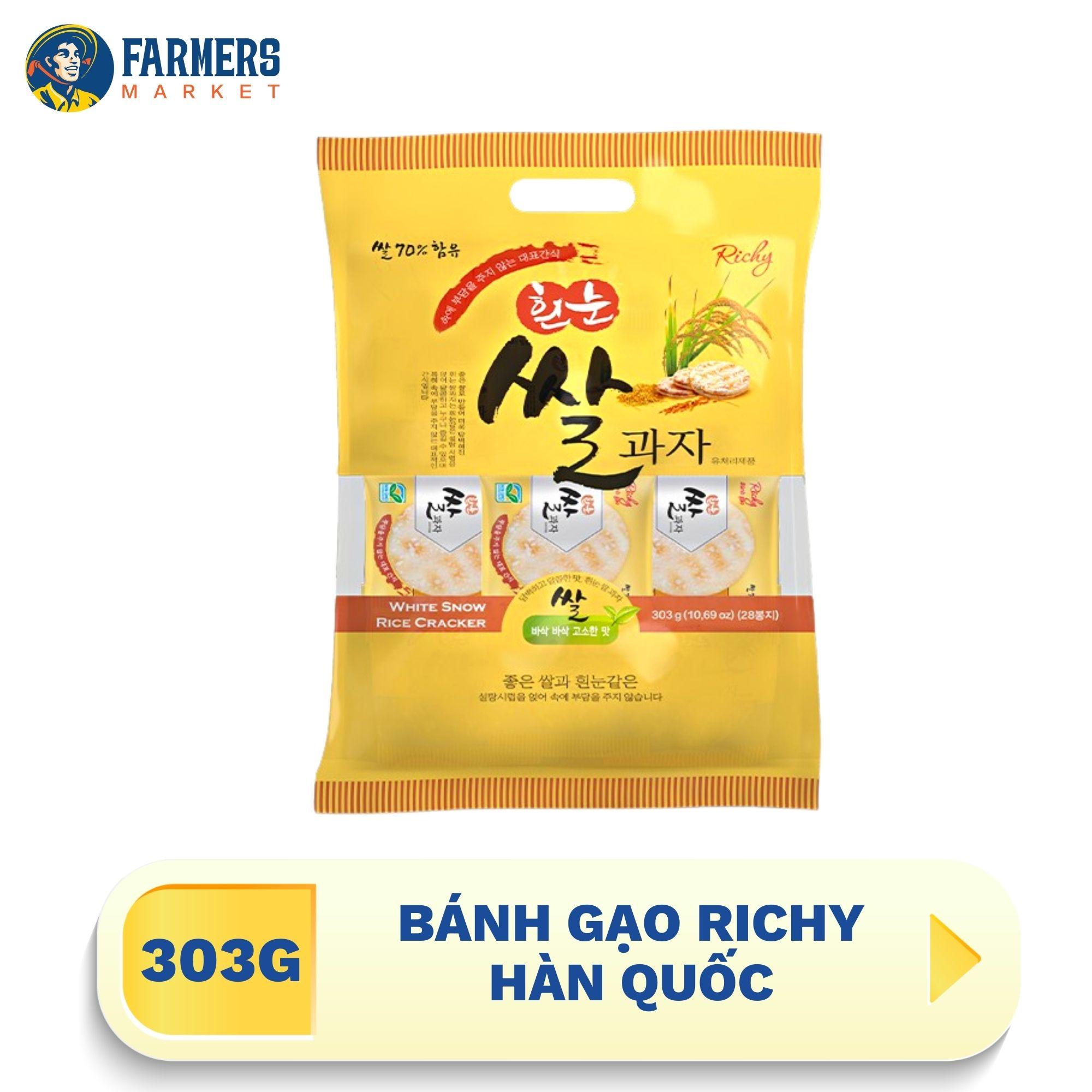 [Giao hàng toàn quốc] Bánh gạo Richy Hàn Quốc 303G