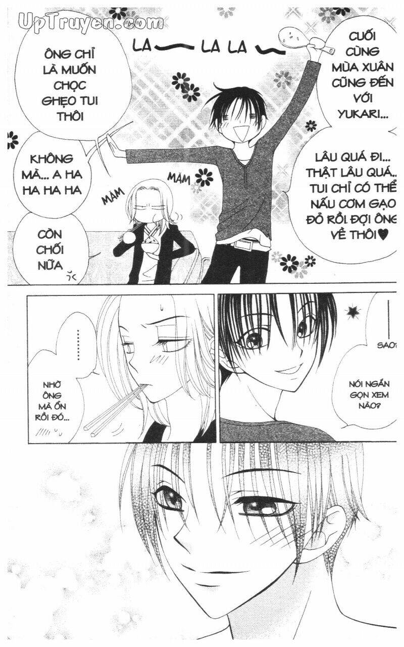 v.b.rose chapter 8 83