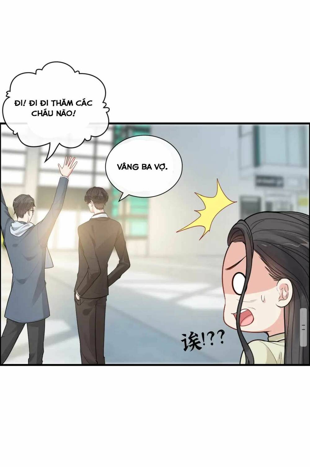 cô vợ hợp đồng bỏ trốn của tổng giám đốc chapter 418 22