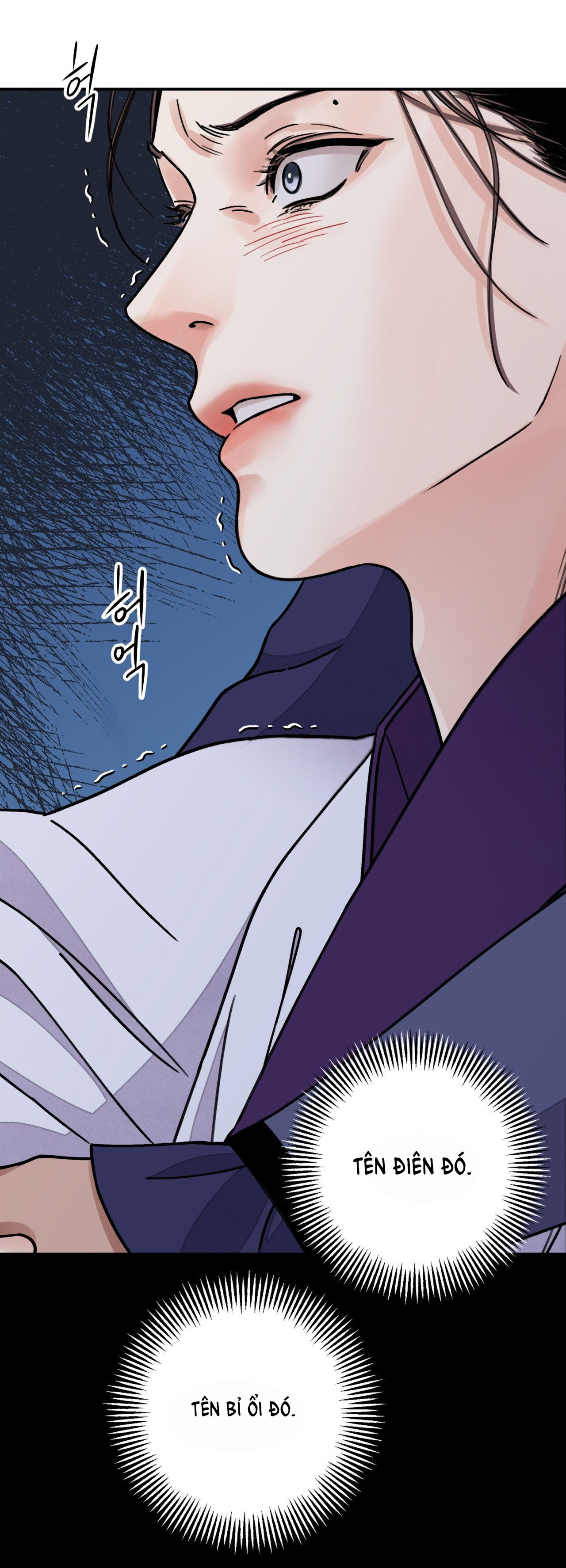 [18+] trượng kiếm tựa hoa chapter 55.1 3