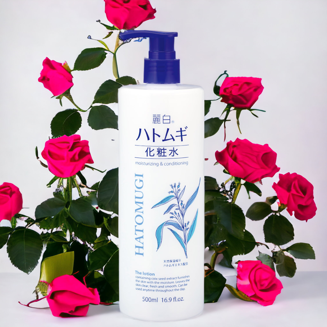 Lotion  Cấp Ẩm Dưỡng Sáng Mịn Da Reihaku Hatomugi Lotion (Chai 500mL)