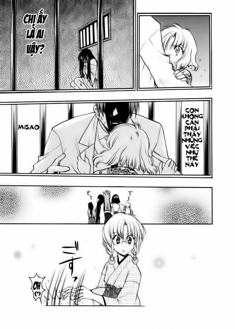 sakura no ichiban chapter 5 17