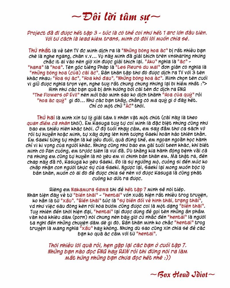 aku no hana chapter 17 33