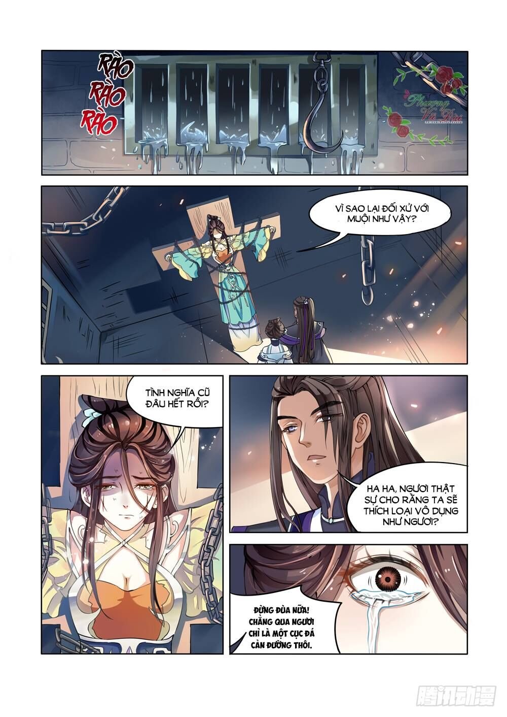 liệt hỏa cuồng phi chapter 1 10