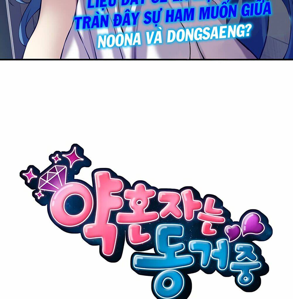 cohabitation with the fiancee chapter 75 12