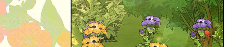 trở thành con dâu bất đắc dĩ chapter 38.1 176