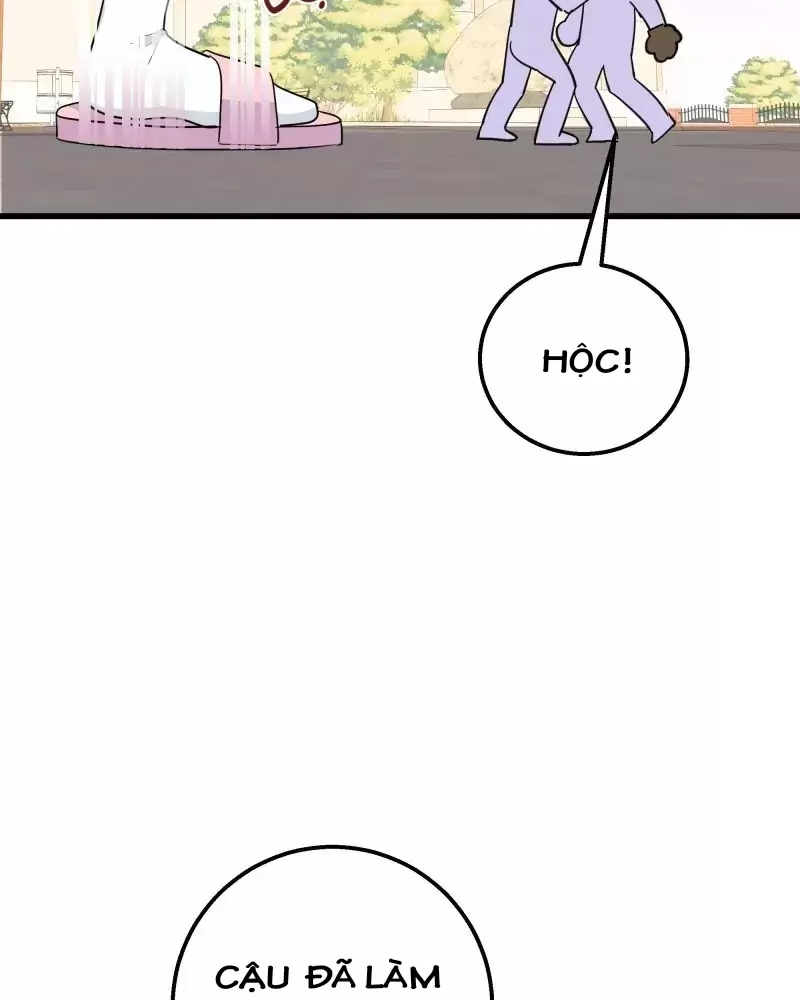 anh bạn của tôi đang phát sáng kìa ! chapter 51 71