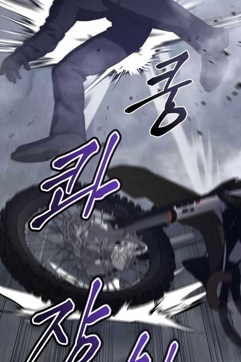 đặc vụ song sinh chapter 16.1 7