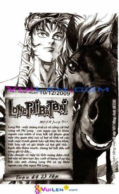 banana school chapter 5 160