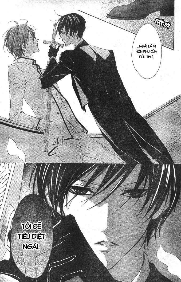 hana no kishi chapter 2 24