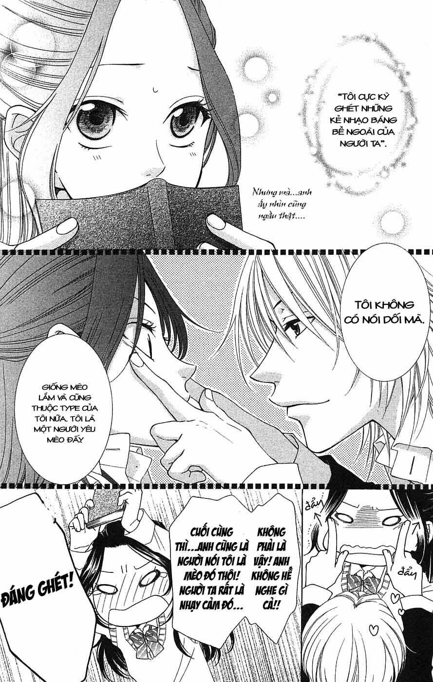 boku wa kisu de uso wo tsuku (anh sẽ nói dối em về một nụ hôn) chapter 1 17