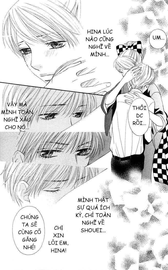 desire climax chapter 17 11