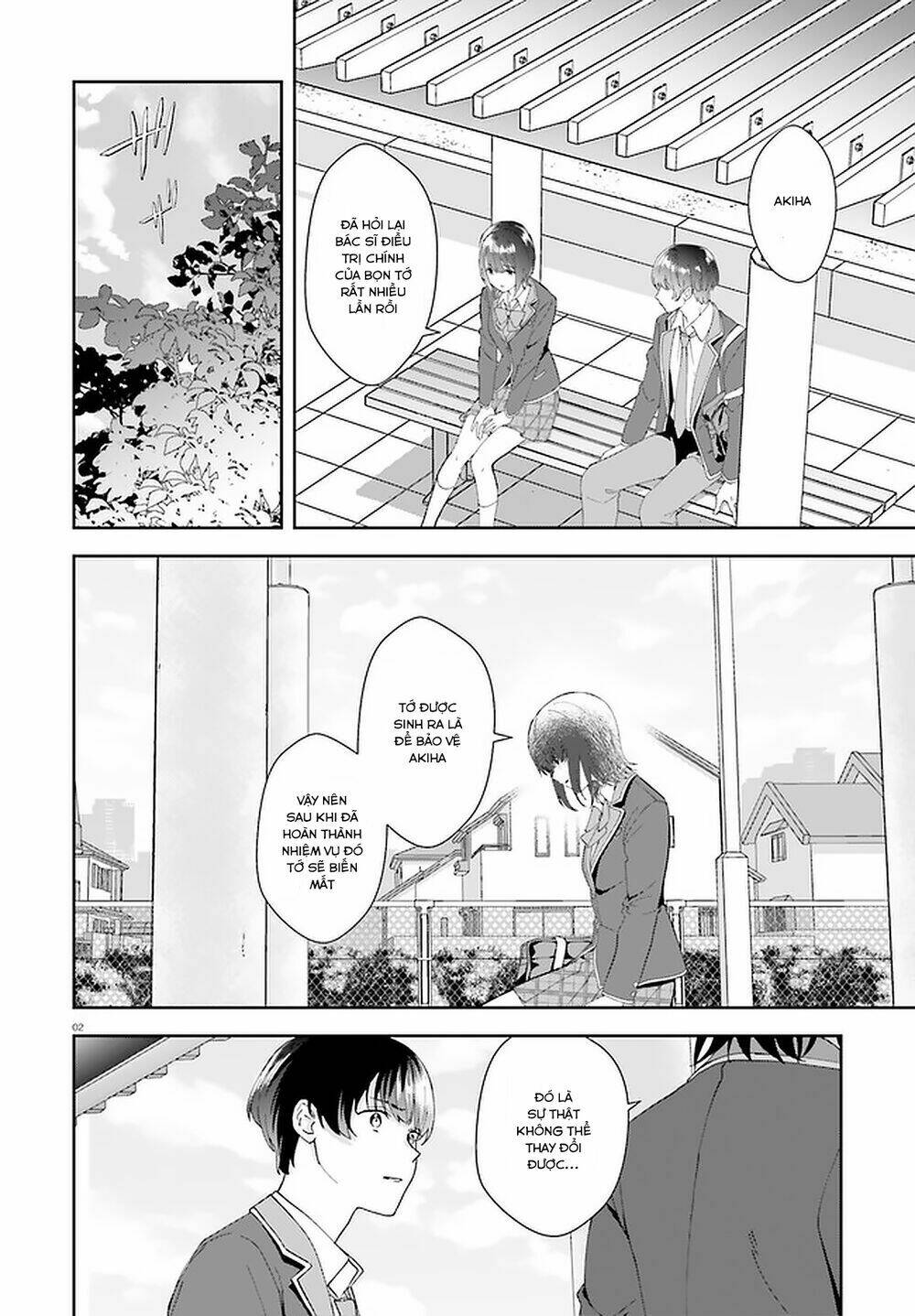 bizarre love triangle chapter 15 3