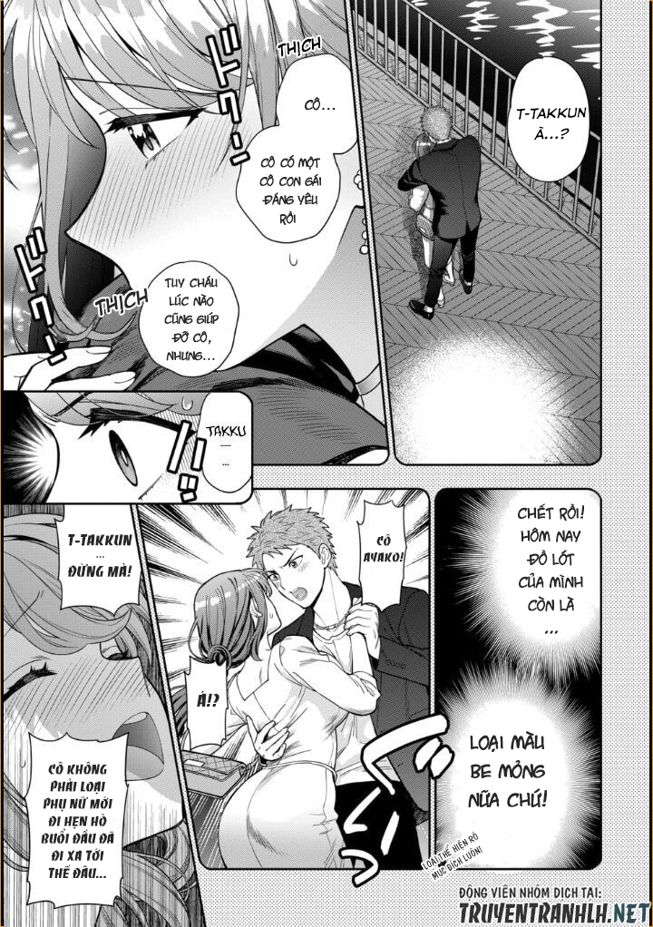 musume janakute, watashi (mama) ga suki nano!? chapter 8.4 1