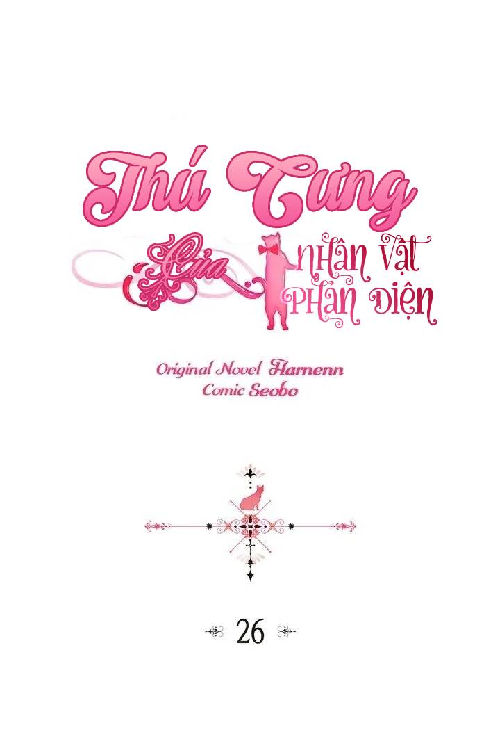 thú cưng của nhân vật phản diện chapter 26 3