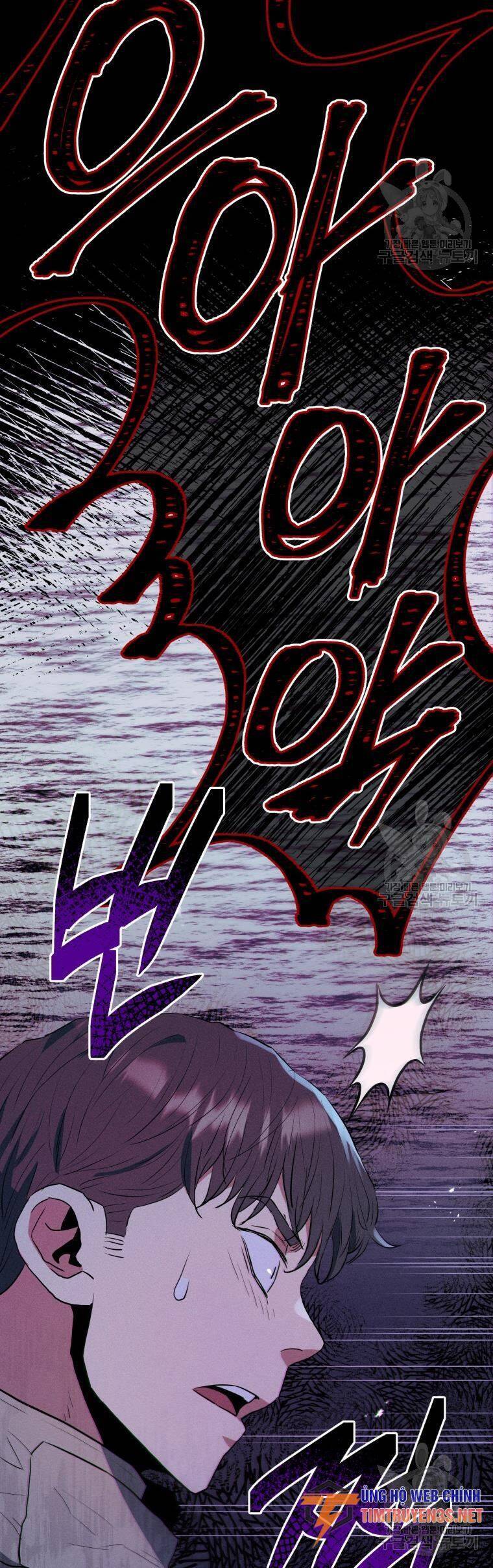 hệ thống oán hận của ta chapter 59 13