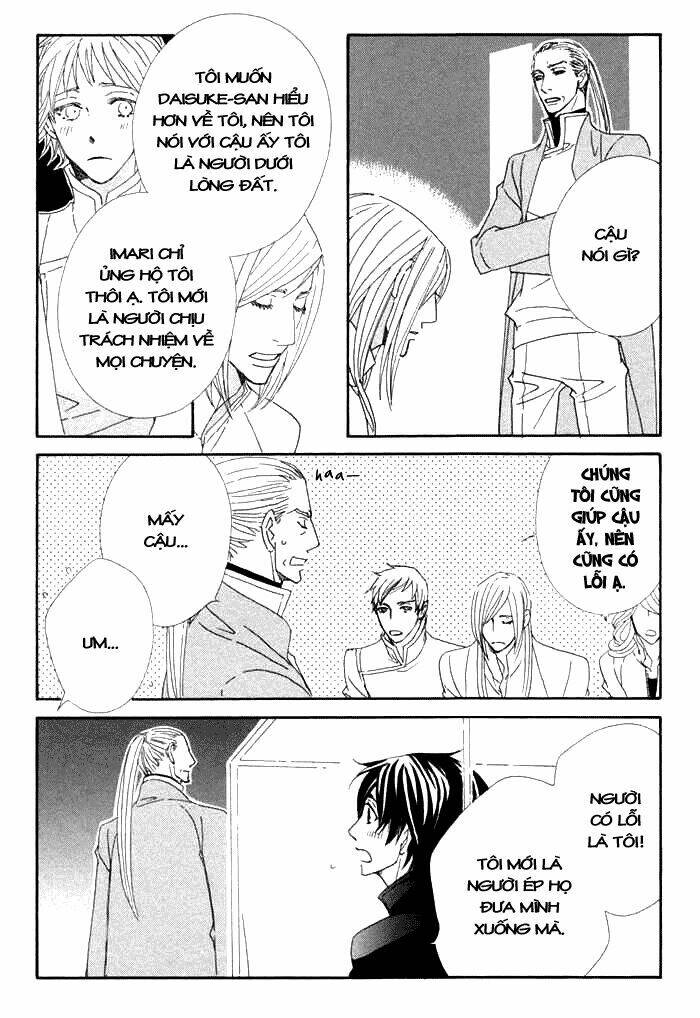 kigurumi planet chapter 5 8