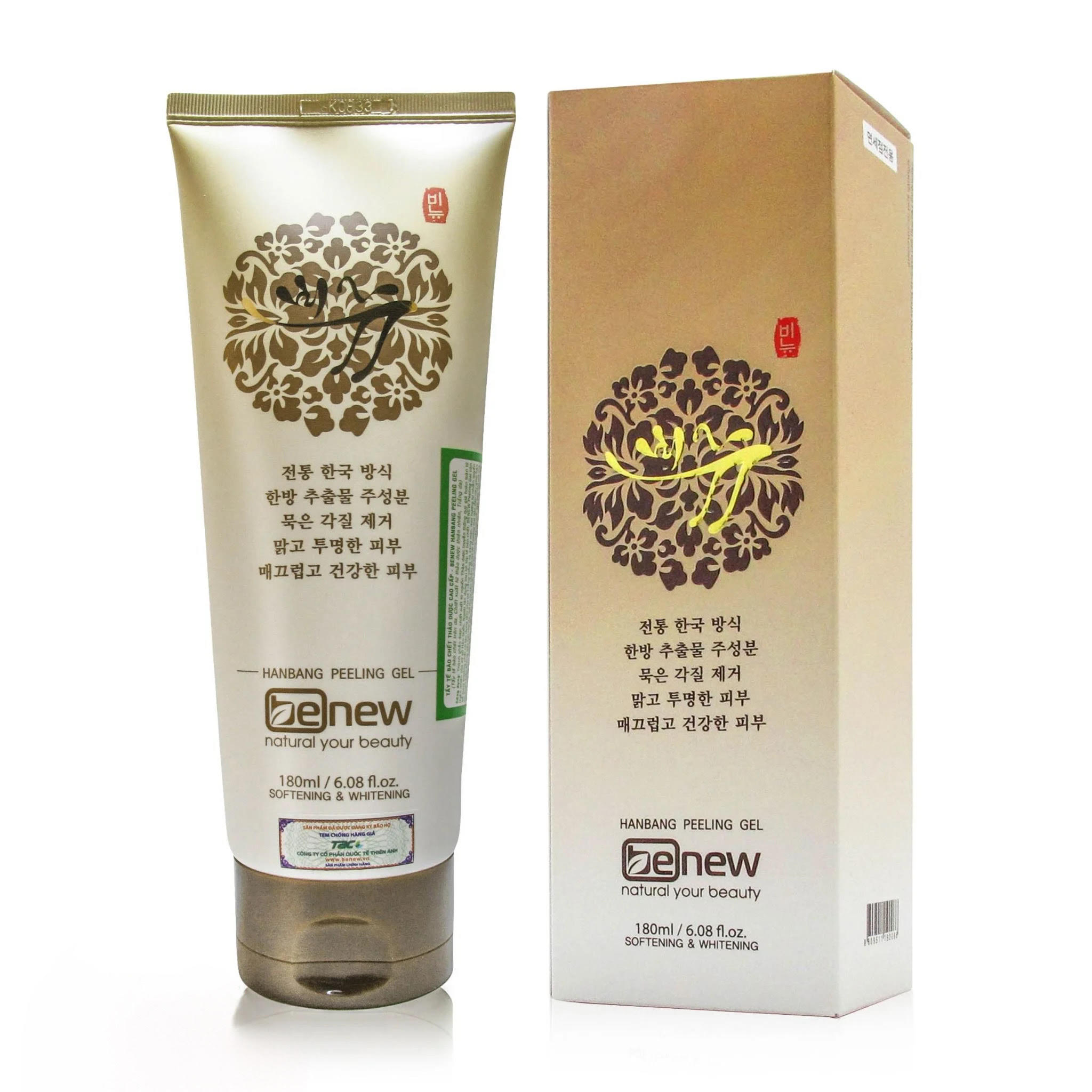 Gel tẩy tế bào chết cho da mặt cao cấp Hàn Quốc Benew (180ml) – Hàng Chính Hãng