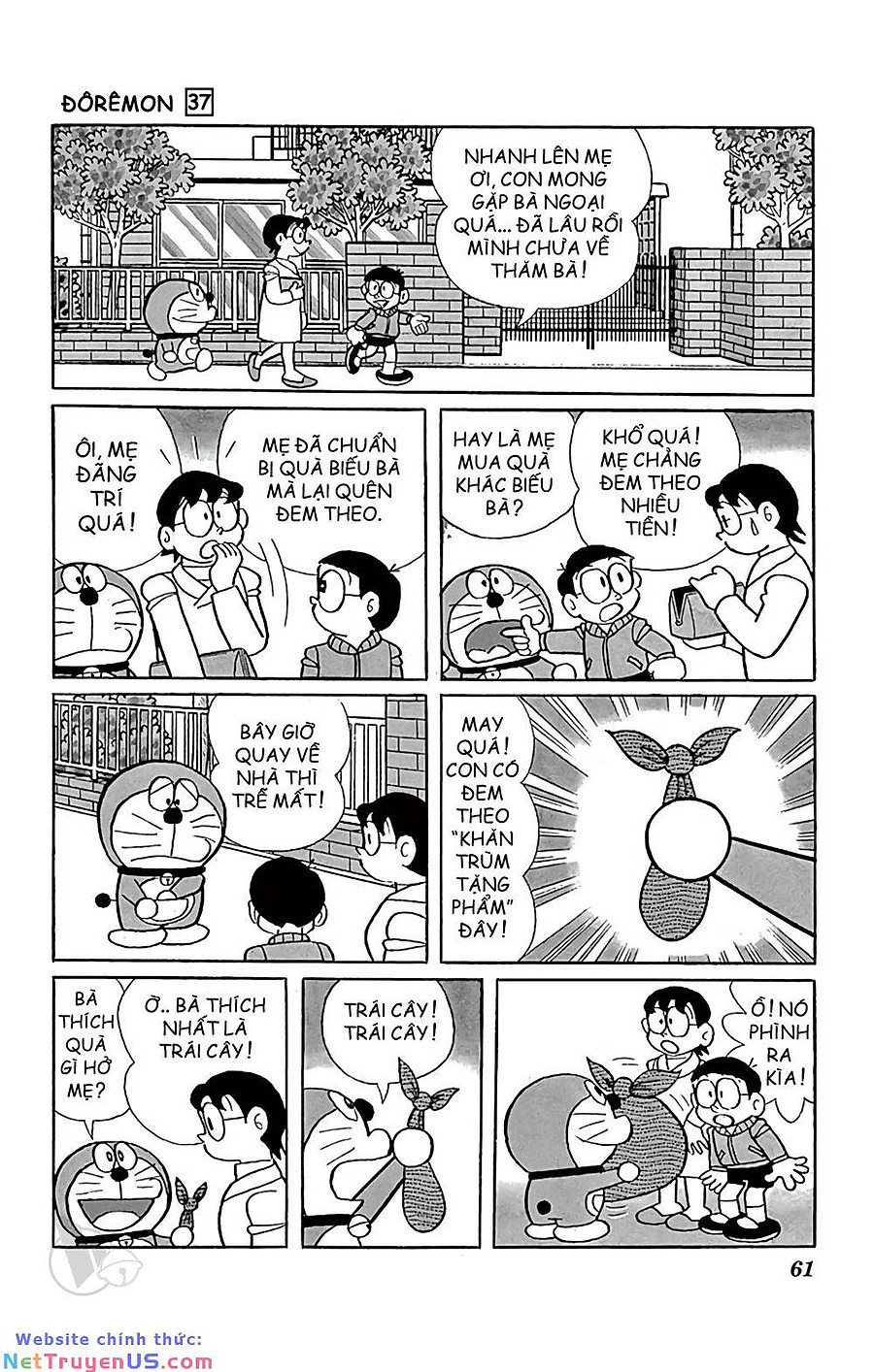 doraemon chapter 662 1