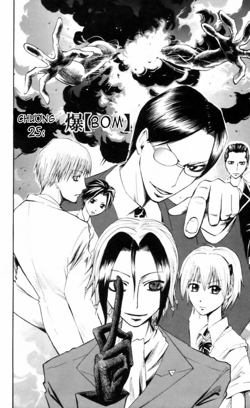 majin tantei nougami neuro chapter 25 2