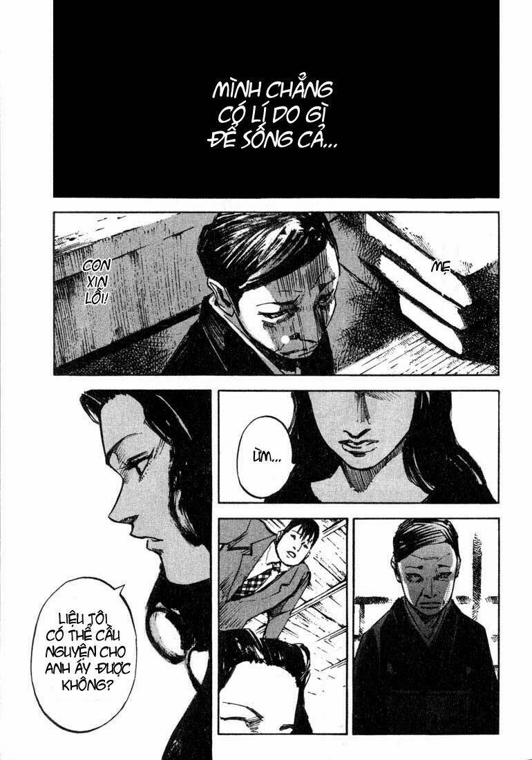 skyhigh chapter 3 18