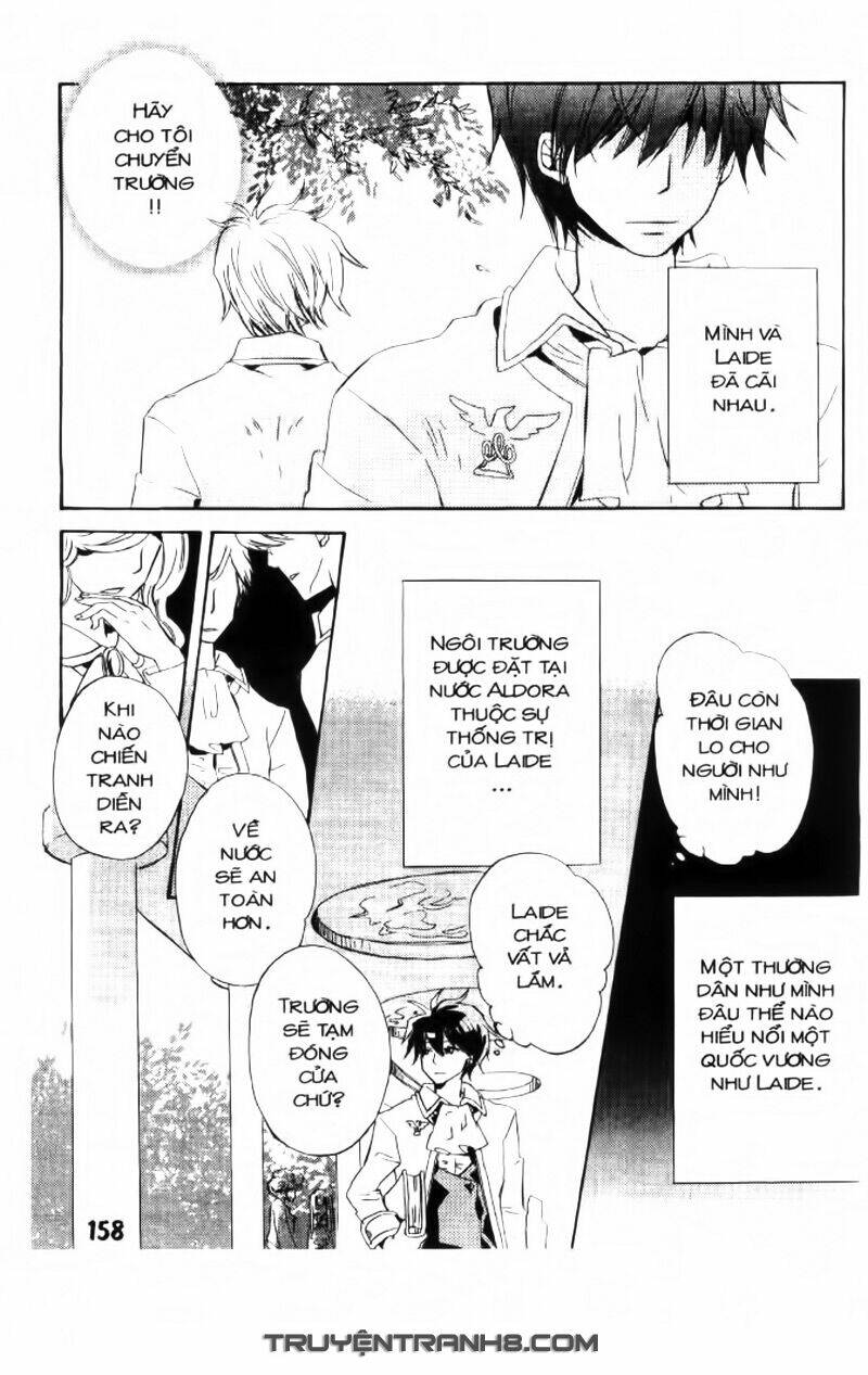 trường học hoàng gia - ousama no gakkou chapter 5 30