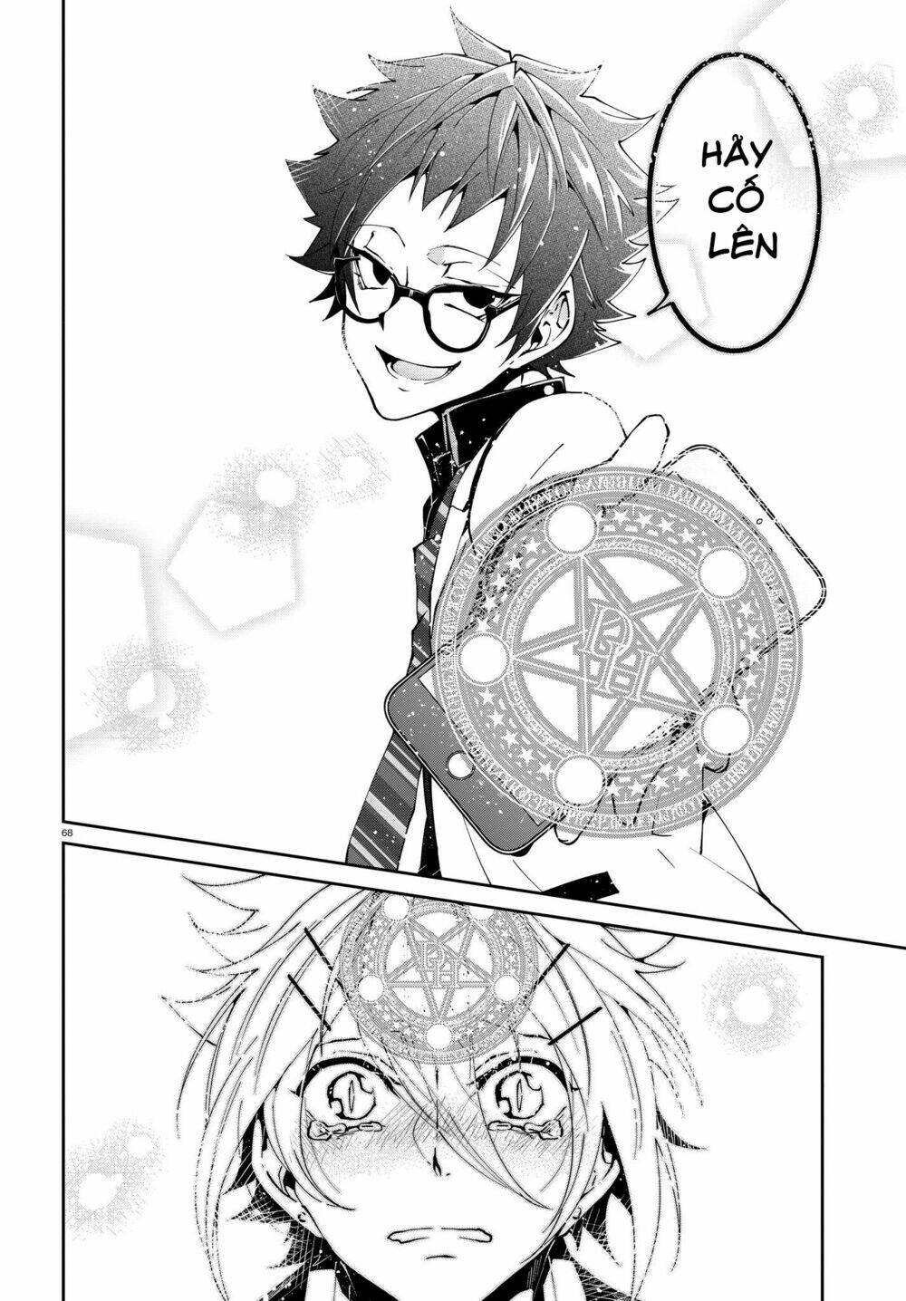 devil desires!! chapter 1.2 35