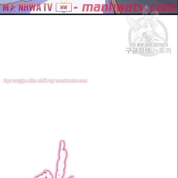 tiêu diệt đấng cứu thế chapter 46.2 39