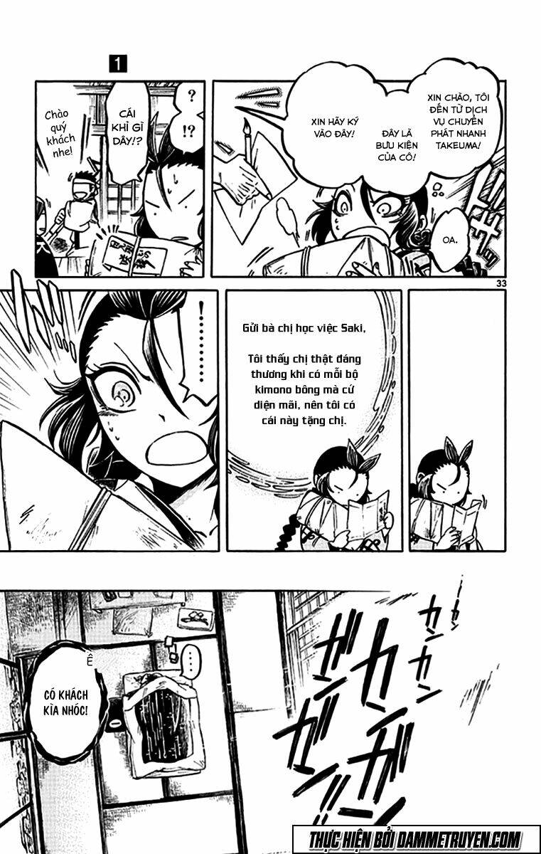 ayashiya chapter 3 34