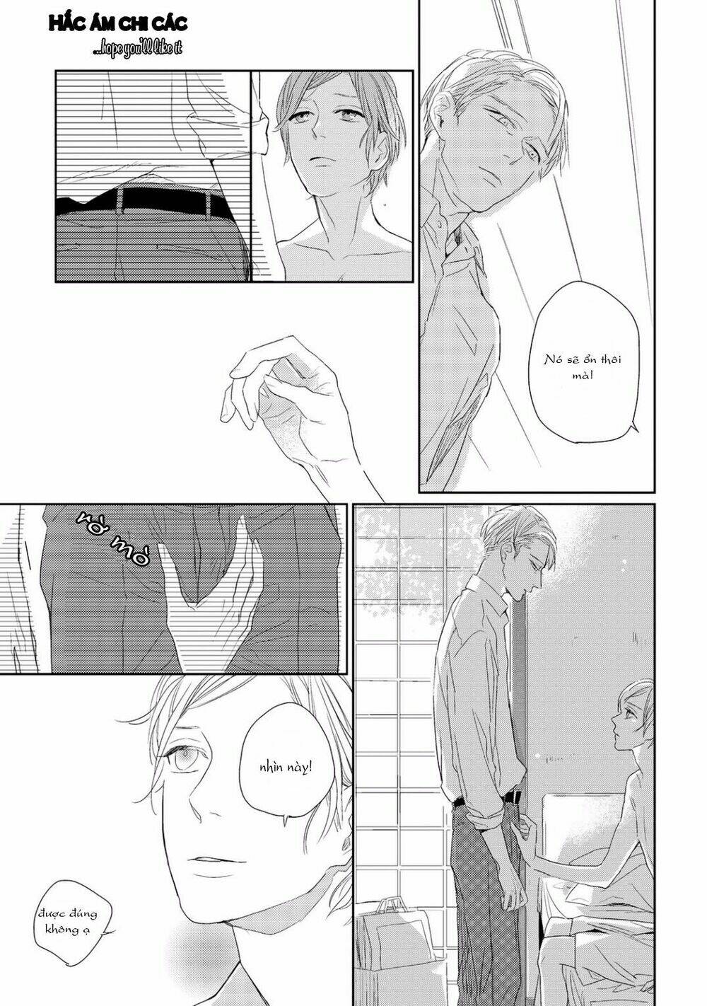 haitoku bl chapter 1 17