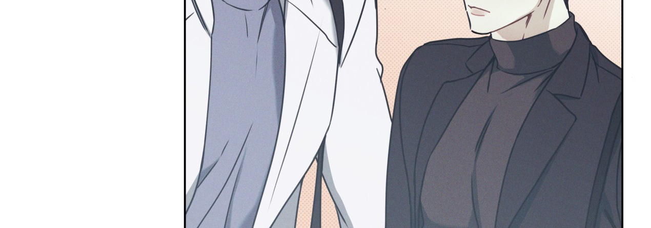 dải hợp âm trên đại dương xanh chapter 2 66