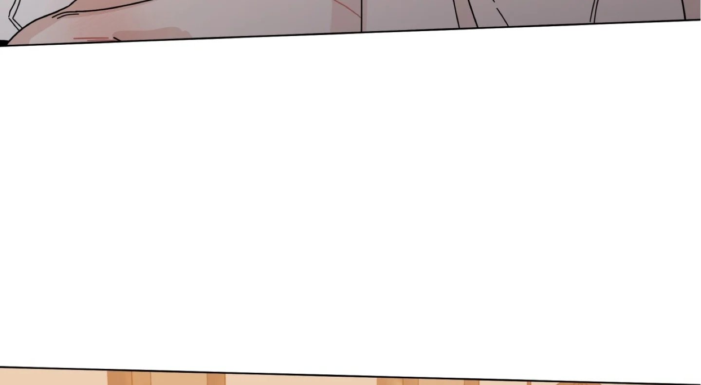 home five chapter 52 205