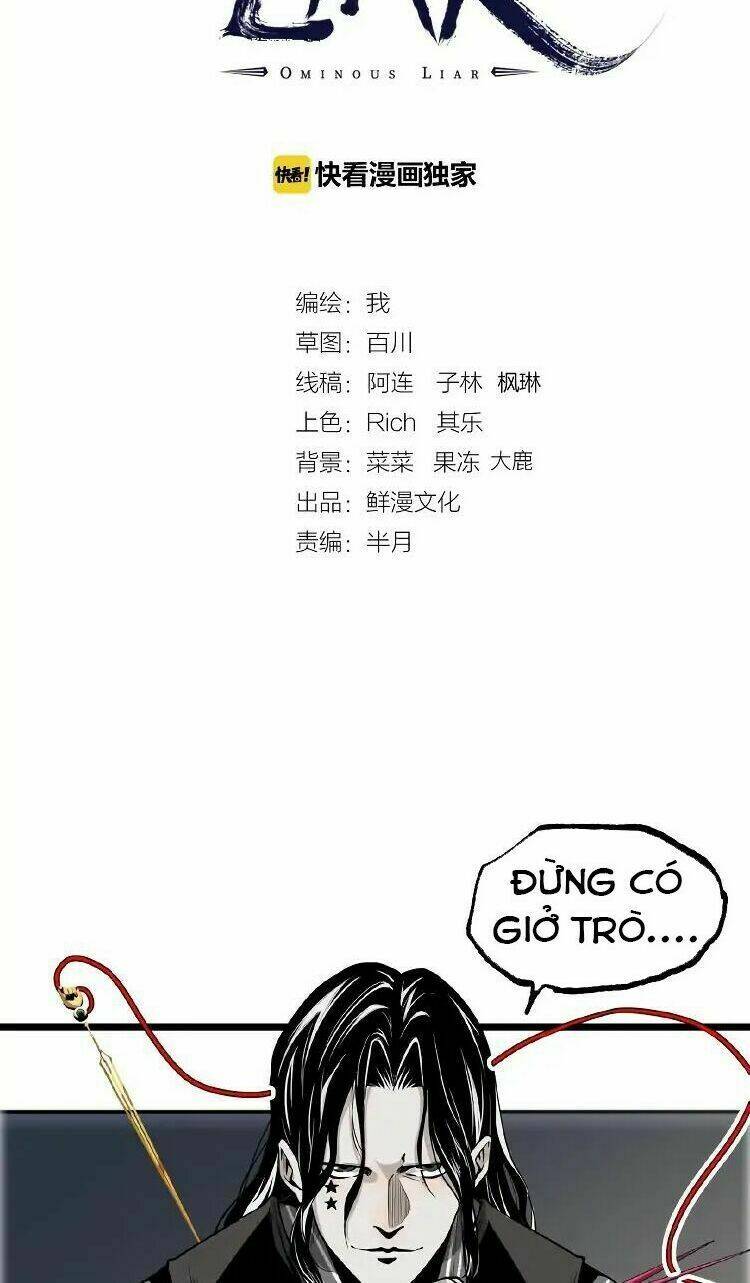 ominous liar chapter 22 2