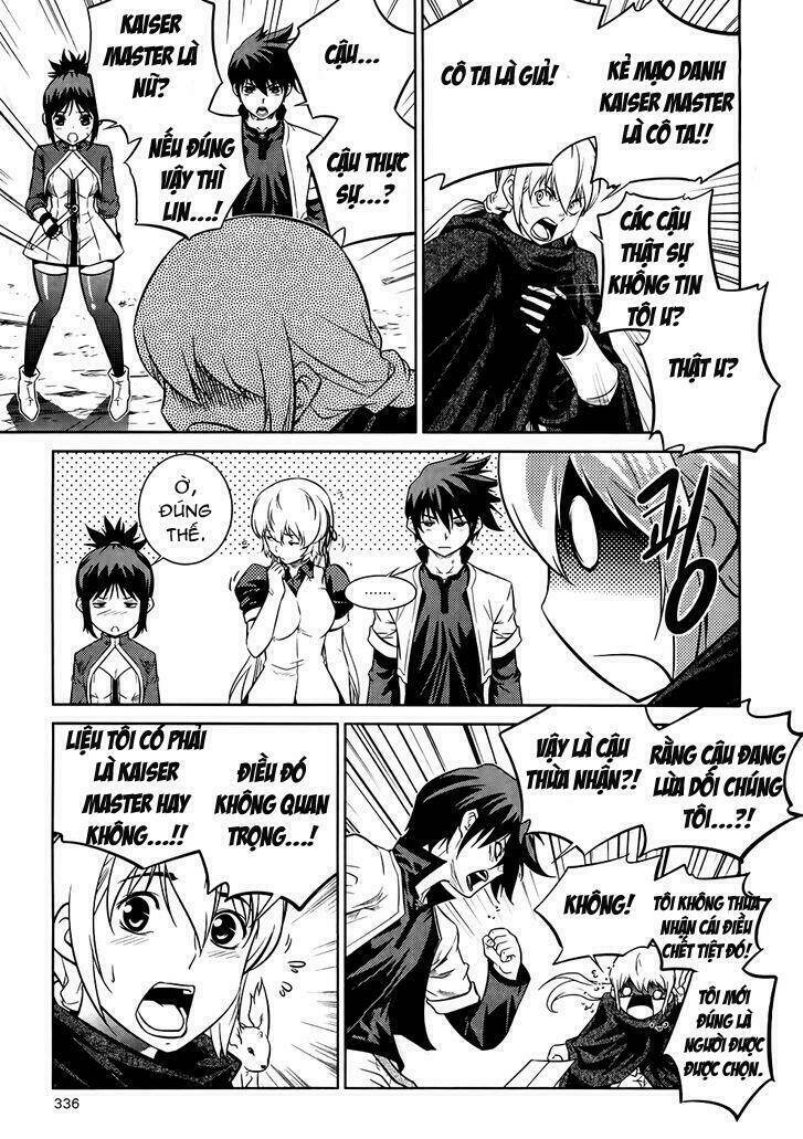 the legend of maian chapter 75 9